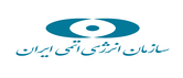 images_logo_انرژی اتمی