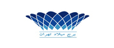 images_logo_برج میلاد
