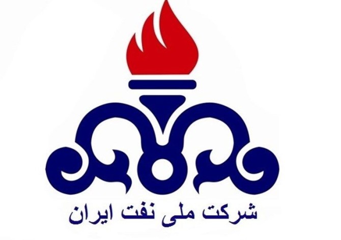images_logo_شرکت ملی نفت ایران