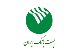 images_logo_پست بانک ایران