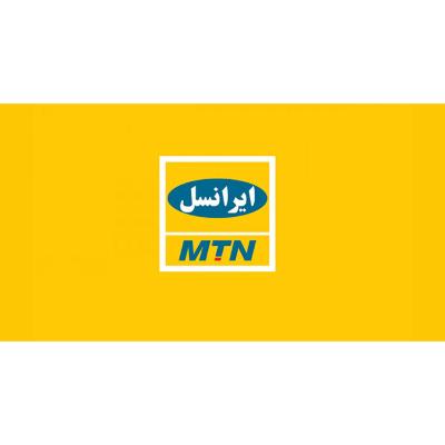 ایرانسل