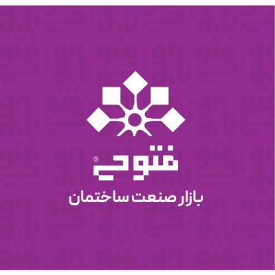 بازار فتوحی