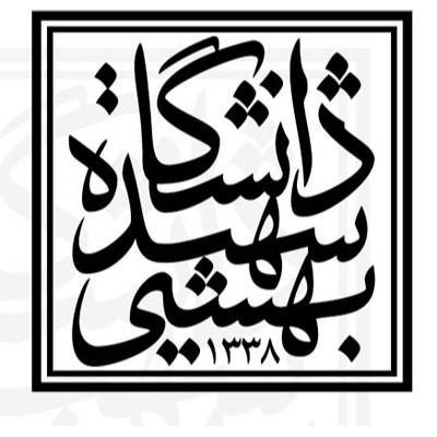 داشتگاه بهشتیچ
