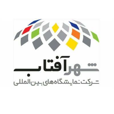 شهرآفتاب